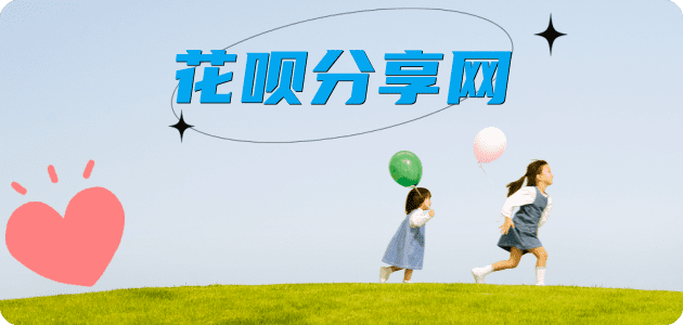 朝阳桂林信用卡接单平台☀️诚信信用卡24小时在线靠谱商家推荐